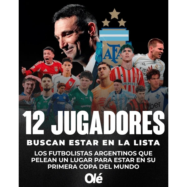 走向世界