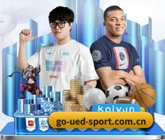 公司成立